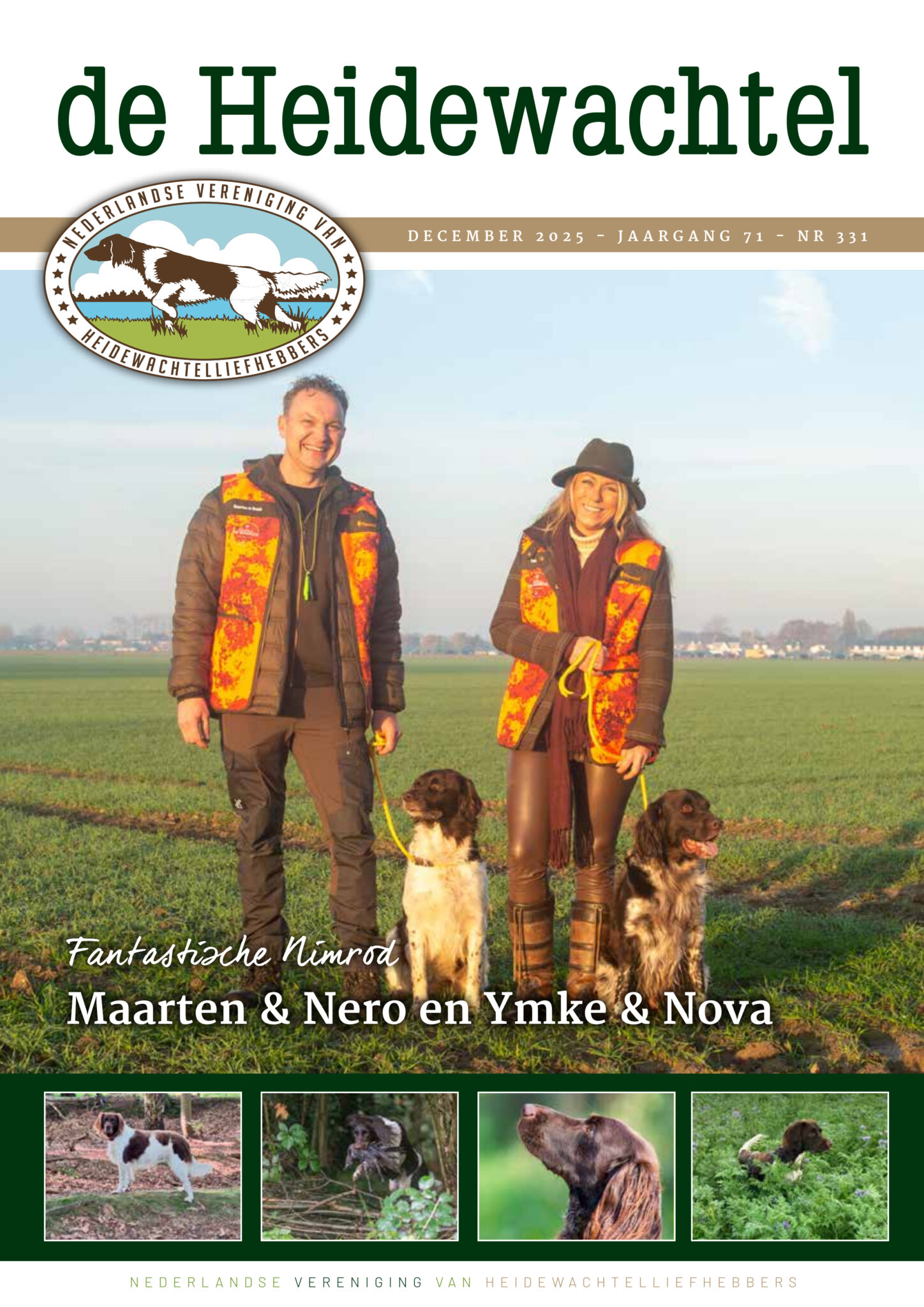 December 25 def - klein